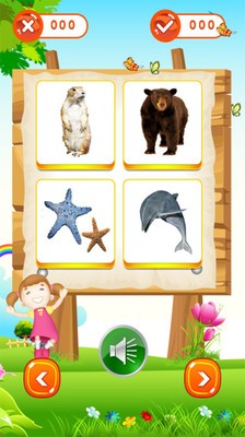 儿童认动物游戏安卓版3