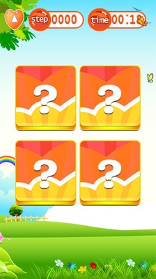 儿童认动物游戏安卓版4