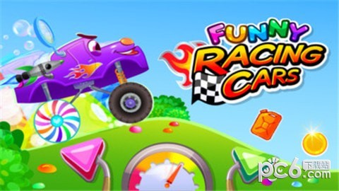 儿童趣味赛车安卓破解版1