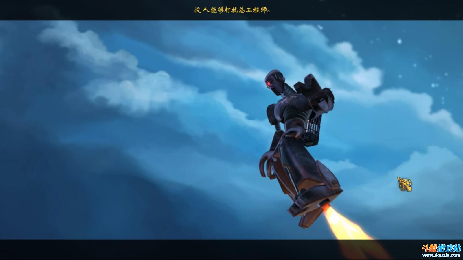 发条传说格拉斯和英克最新版4