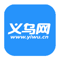 义乌网app免费