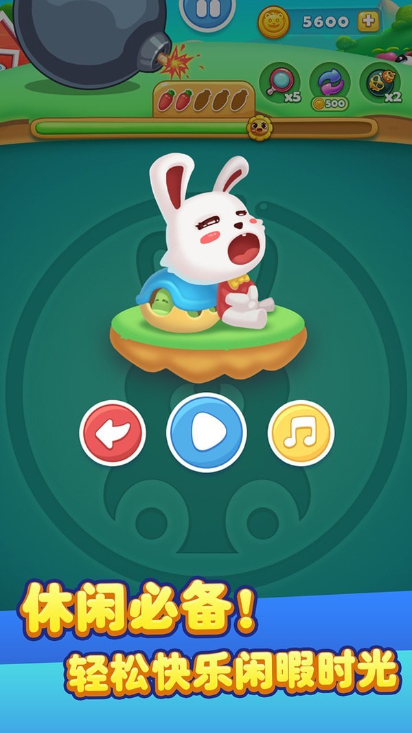 儿童宝宝连连看破解版4