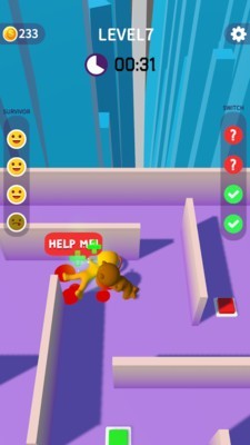 一个也跑不了免费版3