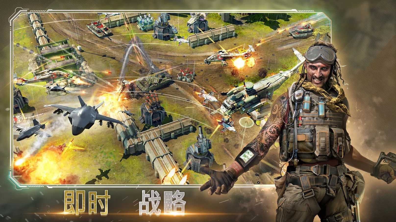 恶棍突袭破解版无限金币2