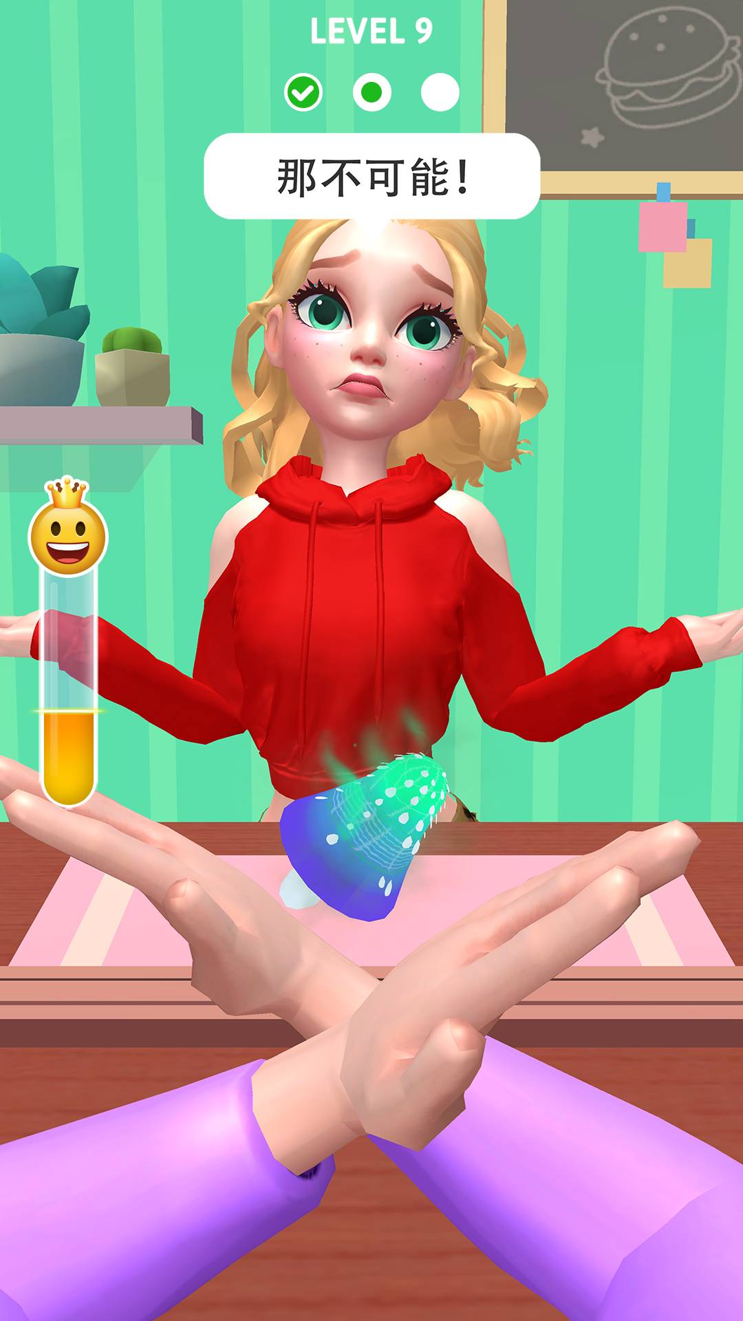 恶搞女朋友安卓游戏1