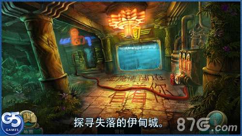 abyss伊甸的幽灵完整版3