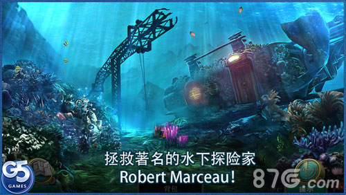 abyss伊甸的幽灵完整版6