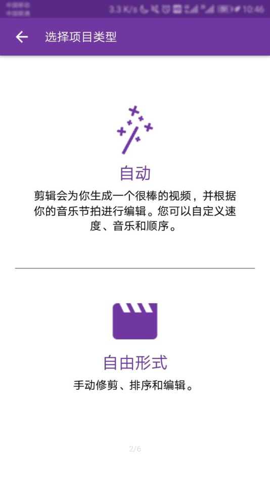 adobeutility免费版3