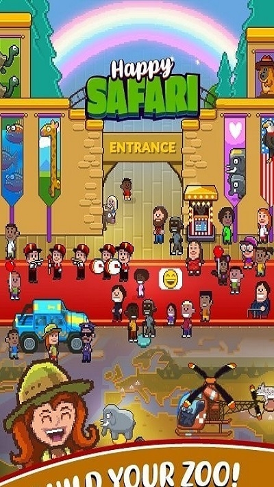 快乐的野生动物园百度云3