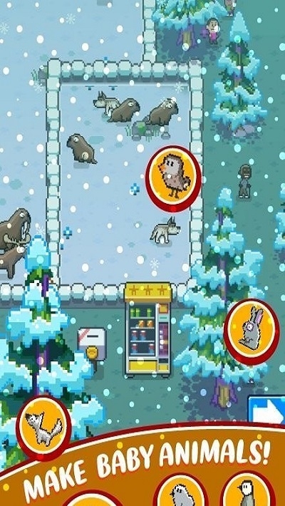 快乐的野生动物园百度云4