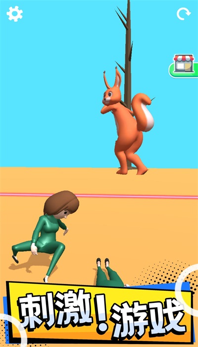 操控人生无广告中文版1