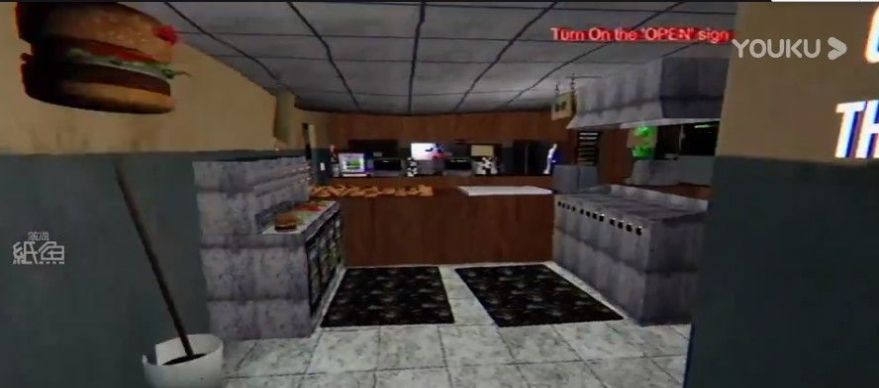 汉堡之夜骑单车2