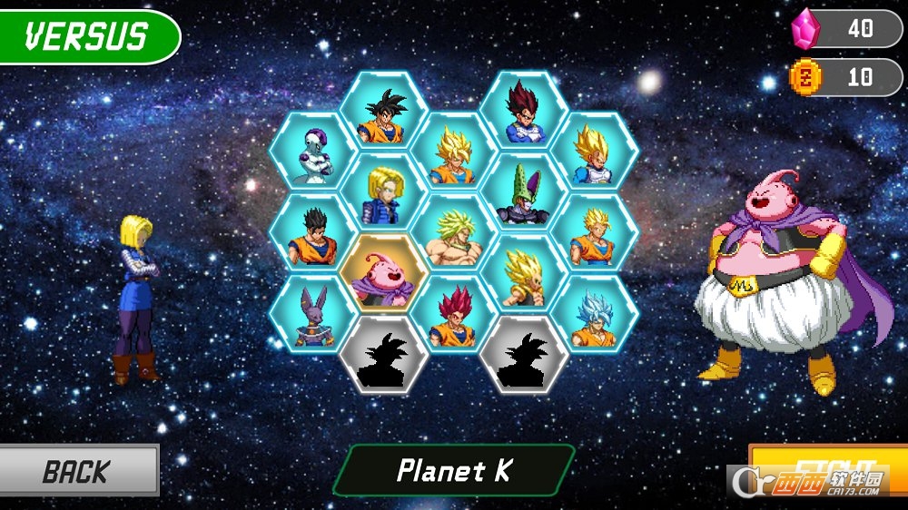 z宇宙大战(zuniversesbattle)游戏2