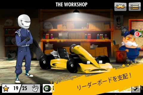 红牛卡丁车赛3最新版1