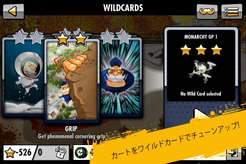 红牛卡丁车赛3最新版3