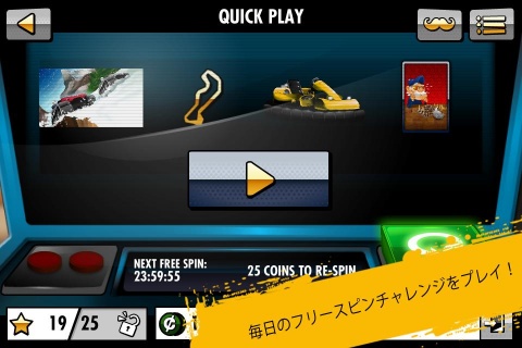 红牛卡丁车赛3最新版5