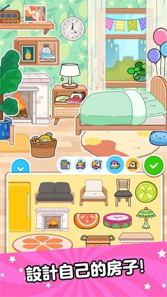 啊哈世界无广告版本3