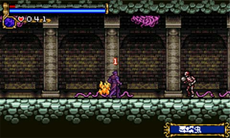 恶魔城之月的轮回内置破解版3