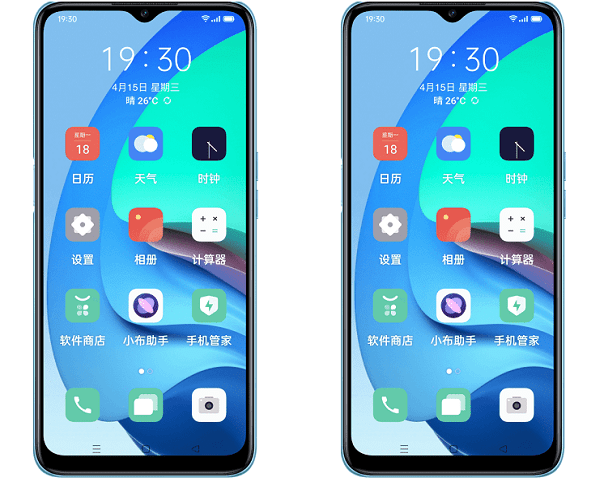 opop简易模式APP2