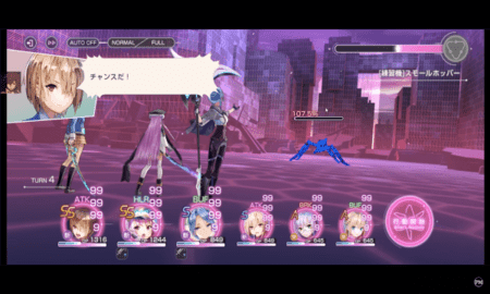 红烧天堂繁中服最新版1