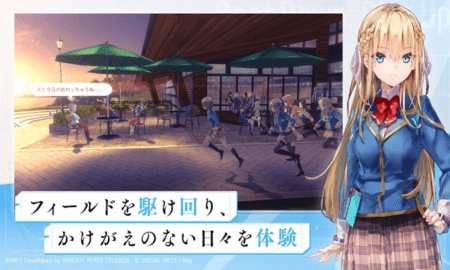 红烧天堂繁中服最新版3