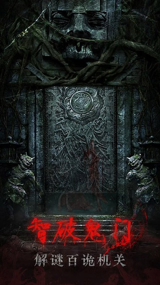 残花葬完整版官方版1