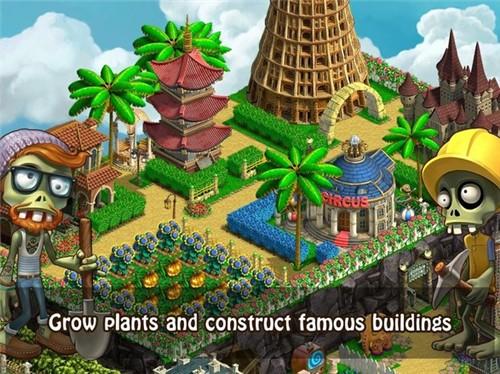 zombie castaways pc1