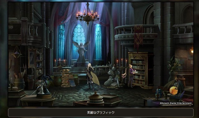 恶魔城GrimoireofSouls破解版2