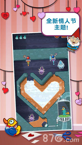 鳄鱼小顽皮情人节完整版4