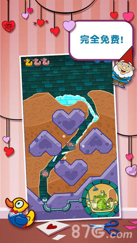 鳄鱼小顽皮情人节完整版5