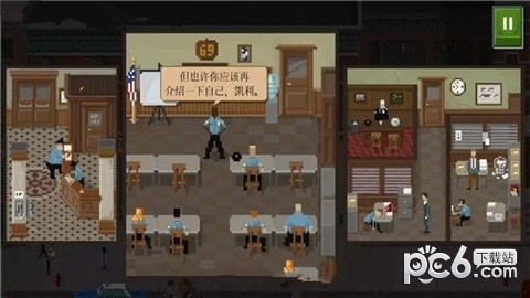 罚单模拟器手机版1