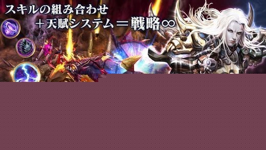 恶魔埃里希桑安魂曲最新破解版2