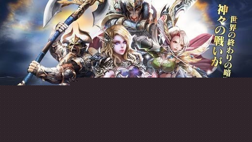 恶魔埃里希桑安魂曲最新破解版3