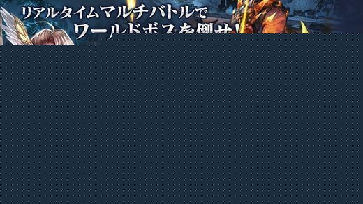 恶魔埃里希桑安魂曲最新破解版4