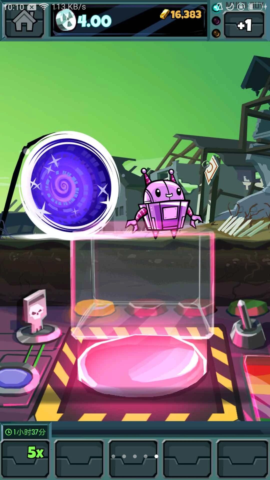 雪宝末日危机手游内测版1