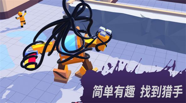 发现外星人入侵无限版3