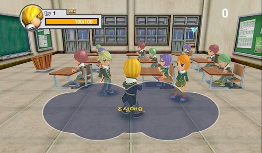 学校霸王中文版免费5