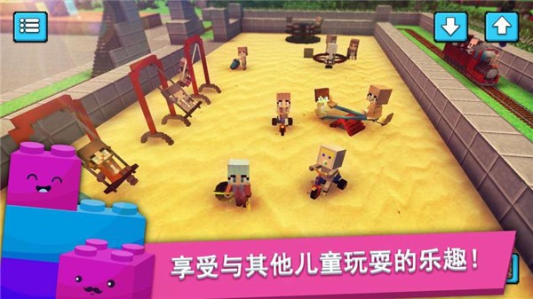 儿童创造无限金币1