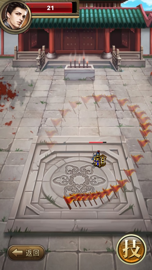 汉末围城降兵2024最新版免费2