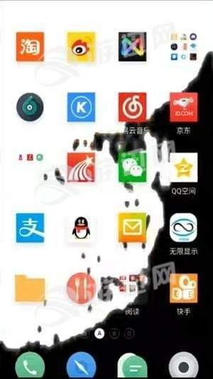 液态壁纸官方版3