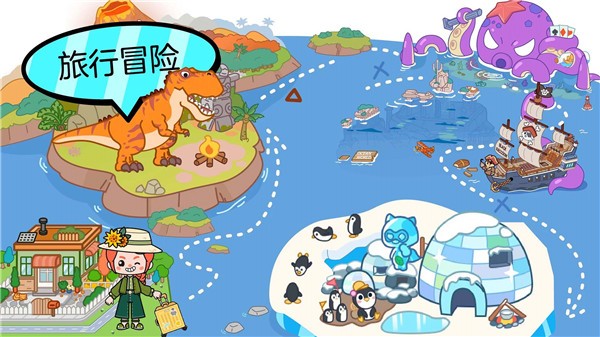 啊哈小镇世界正版1