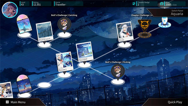 旋转音律rotaeno单机破解版3