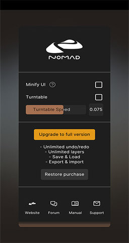 nomad软件免费版2