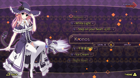 zyon载音全版本4