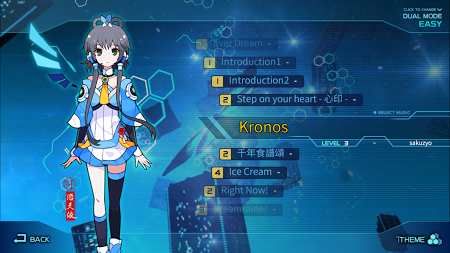 zyon载音全版本5