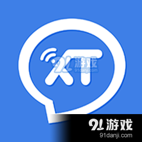 讯小通官方版app