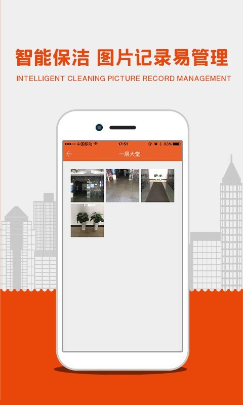 96139助手3.6.9.50003