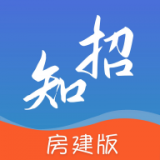 学习知招房建版app