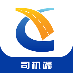迅驰司机免费版