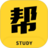 学业帮app